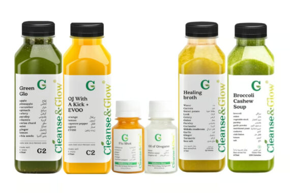 تأتي فصل الشتاء مع انتشار الإنفلونزا والأمراض الموسمية المتعلقة بالجهاز التنفسي. وفي ظل الوضع الصحي العالمي الحالي، يصبح دعم مناعتك أمراً هاماً بشكل خاص.